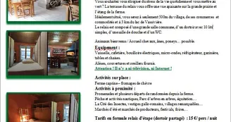 2026 - Fiche relais