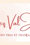 Restaurant Chez Val Jean - Châlus